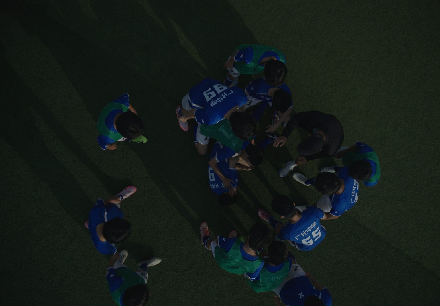 Where the Sun Don’t Shine